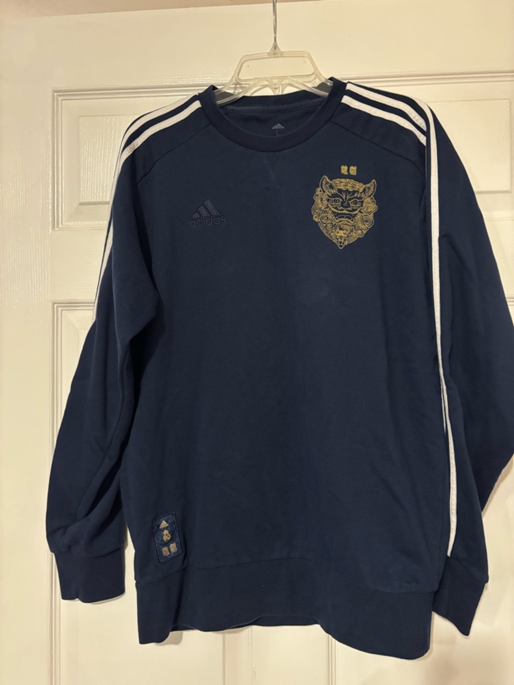 Adidas Men's Navy Blue Crewneck Madrid Chinese New Year